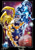 Size: 496x709 | Tagged: safe, artist:lightmega777, bunnie rabbot, sally acorn, chipmunk, rabbit, squirrel, chaos emerald, duo, female, super form