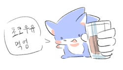 Size: 985x563 | Tagged: safe, artist:chilidog_16, sonic the hedgehog, chocolate milk, cup, holding something, korean text, meme, solo, speech bubble