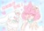 Size: 2048x1430 | Tagged: safe, artist:corgi_pumep, alternate outfit, cinnamoroll, crossover, duo, gloves off, heart, japanese text, microphone, sanrio, singing