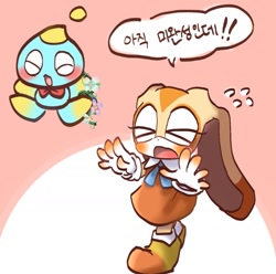 Size: 1191x1180 | Tagged: safe, artist:h05h1_sonic, cheese (chao), cream the rabbit, chao, duo, flower, korean text, neutral chao, speech bubble