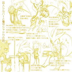 Size: 800x800 | Tagged: safe, artist:34_6, shadow the hedgehog, silver the hedgehog, duo, japanese text, monochrome, simple background, sitting, sketch, table, white background