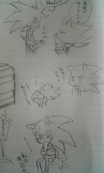 Size: 240x400 | Tagged: safe, artist:34_6, sonic the hedgehog, super sonic, dark form, dark sonic, duo, greyscale, japanese text, looking at each other, monochrome, pencilwork, self paradox, speech bubble, super form, traditional media