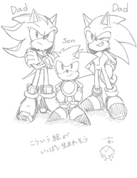 Size: 843x1100 | Tagged: safe, artist:sonic9130, shadow the hedgehog, sonic the hedgehog, hedgehog, 2024, adopted fankid, arms folded, classic sonic, english text, fankid, father and child, father and son, frown, japanese text, line art, male, parent:shadow, parent:sonic, parents:sonadow, smile, trio, white background, wink
