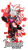 Size: 1024x1850 | Tagged: safe, artist:koudoku-chan, infinite the jackal, 2018, character name, clenched fist, cube, deviantart watermark, looking offscreen, obtrusive watermark, simple background, solo, transparent background, watermark