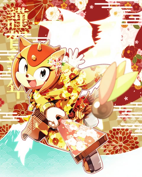 Size: 1200x1500 | Tagged: safe, artist:r_seiyo, trip the sungazer, 2024, alternate outfit, featured image, japanese clothes, kimono, new years, smile, solo