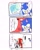 Size: 1622x2048 | Tagged: safe, artist:sxsxsimi, knuckles the echidna, rouge the bat, 2024, blushing, comic, japanese text, map, speech bubble, trio