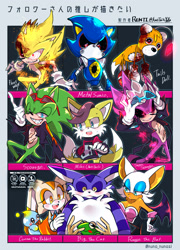 Size: 1800x2500 | Tagged: safe, artist:antitailsxoxo, big the cat, cheese (chao), cream the rabbit, froggy, metal sonic, miles (anti-mobius), rouge the bat, scourge the hedgehog, sonic the hedgehog, super scourge, super sonic, tails doll, chao, blood, character name, fleetway super sonic, group, multiple drawing challenge, robot, super form