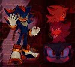 Size: 2048x1830 | Tagged: safe, artist:reddom_ness, shadow the hedgehog, sonic the hedgehog 3 (film), 2024, abstract background, frown, live and learn, looking at viewer, signature, solo, song lyrics