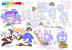 Size: 2048x1424 | Tagged: safe, artist:yaburekatapad, flicky, rouge the bat, shadow the hedgehog, sonic the hedgehog, sonic prime, batten, blushing, dizzy, food, heart, japanese text, multiple views, sea dog, star (symbol), trio