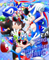 Size: 1665x2048 | Tagged: safe, artist:sonic0623sss, shadow the hedgehog, sonic the hedgehog, anniversary, classic sonic, group, on head, self paradox, sonic & friends, sunglasses