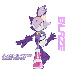 Size: 2048x2365 | Tagged: safe, artist:minty-cups, blaze the cat, 2022, character name, english text, japanese text, riders style, simple background, smile, smiling at viewer, solo, sonic riders, sonic riders x (fanproject), standing, text, transparent background