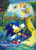 Size: 1280x1757 | Tagged: safe, artist:liris-san, miles "tails" prower, sonic the hedgehog, aquatic ruin zone, sonic the hedgehog 2, 2014, abstract background, badnik, chop chop, classic sonic, classic tails, daytime, duo focus, flapping wings, flying, grass, group, looking at them, mid-air, mouth open, outdoors, pencilwork, robot, running, smile, traditional media, tree, water, whisp