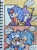 Size: 703x950 | Tagged: safe, artist:chilidogs742, bernadette hedgehog, jules hedgehog, sonic the hedgehog, uncle chuck, hedgehog, 2013, aged down, clothes, comic, crying, dialogue, doorway, dress, english text, family, father and child, father and son, frown, gilet, group, holding them, indoors, jacket, lidded eyes, mother and child, mother and son, mouth open, pencilwork, sad, signature, speech bubble, standing, tears, tears of sadness, text, traditional media