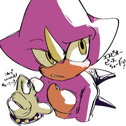 Size: 1280x1280 | Tagged: safe, artist:slow_footed8, espio the chameleon, 2025, japanese text, simple background, solo, white background