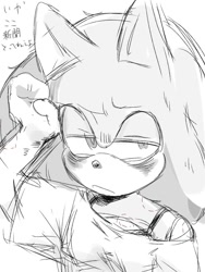 Size: 768x1024 | Tagged: safe, artist:slow_footed8, sonic the hedgehog, 2025, greyscale, japanese text, lidded eyes, monochrome, shirt, simple background, sketch, solo, tired, white background