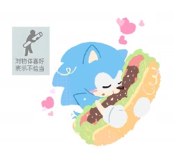 Size: 1517x1350 | Tagged: safe, artist:neku_646611, sonic the hedgehog, 2025, chili dog, chinese text, food, holding something, reference inset, simple background, solo, white background