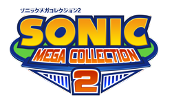 Size: 3294x2034 | Tagged: safe, artist:nuryrush, 2016, english text, japanese text, logo, no characters, simple background, sonic mega collection, transparent background