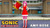 Size: 1192x670 | Tagged: safe, artist:nerey006, amy rose, human, 3d, abstract background, character name, humanized, mmd, partially humanized, piko piko hammer, station square