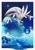 Size: 1900x2700 | Tagged: safe, artist:lemonade-pop, silver the hedgehog, hedgehog, abstract background, earth, frutiger aero, male, scenery, solo, space, water, wireframe