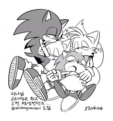 Size: 1200x1285 | Tagged: safe, artist:shinhogoesreal, miles "tails" prower, sonic the hedgehog, 2017, classic sonic, classic tails, cute, eyes closed, gay, greyscale, group, korean text, lying down, monochrome, self paradox, shipping, simple background, sleeping, sonabetes, sonic x tails, tailabetes, white background