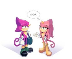 Size: 735x607 | Tagged: artist needed, source needed, safe, espio the chameleon, bag, chameleon, dialogue, duffel bag, duo, liza the chameleon, looking at each other, russian text, simple background, smile, speech bubble, standing, white background