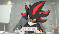 Size: 1000x567 | Tagged: safe, artist:guitar_00000001, shadow the hedgehog, 2025, korean text, photographic background, solo, writing