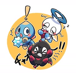 Size: 1967x1967 | Tagged: safe, artist:oudooooon427, chao, 2025, dark chao, eyes closed, hero chao, holding something, japanese text, mouth open, neutral chao, simple background, trio, white background