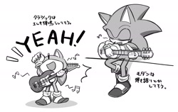 Size: 2048x1292 | Tagged: safe, artist:oudooooon427, sonic the hedgehog, 2025, arm up, eyes closed, greyscale, guitar, holding something, japanese text, monochrome, mouth open, playing music, simple background, singing, sitting, smile, solo, standing, white background
