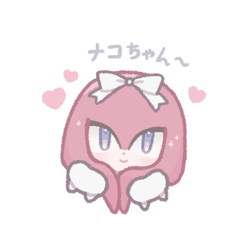 Size: 1000x1000 | Tagged: safe, artist:rurunote, knuckles the echidna, bow, cute, heart, japanese text, knucklebetes, simple background, smile, solo, white background