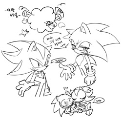 Size: 2000x2000 | Tagged: safe, artist:tamjeong_sonic, shadow the hedgehog, sonic the hedgehog, 2025, blushing, carrying them, duo, fight, gay, greyscale, korean text, monochrome, shadow x sonic, shipping, simple background, sketch, speech bubble, white background