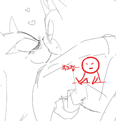 Size: 610x635 | Tagged: safe, artist:guitar_00000001, shadow the hedgehog, sonic the hedgehog, 2025, duo, gay, greyscale, heart, kiss, korean text, monochrome, shadow x sonic, shipping, simple background, white background