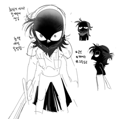 Size: 1624x1580 | Tagged: safe, artist:guitar_00000001, oc, bird, 2025, greyscale, monochrome, oc only, simple background, sketch, solo, standing, white background