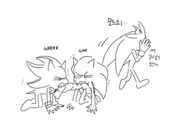 Size: 1740x1334 | Tagged: safe, artist:guitar_00000001, shadow the hedgehog, silver the hedgehog, sonic the hedgehog, 2025, all fours, greyscale, korean text, monochrome, simple background, sketch, trio, walking, white background