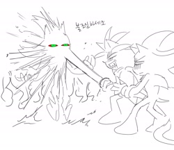 Size: 2312x2000 | Tagged: safe, artist:guitar_00000001, mephiles the dark, shadow the hedgehog, sonic the hedgehog (2006), 2025, greyscale, hose, korean text, looking at them, monochrome, simple background, sketch, spot color, standing, trio, white background