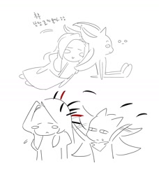 Size: 1542x1688 | Tagged: safe, artist:guitar_00000001, maria robotnik, shadow the hedgehog, human, 2025, duo, greyscale, korean text, looking at them, monochrome, quill, simple background, sketch, white background