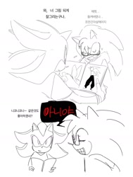 Size: 1374x1815 | Tagged: safe, artist:guitar_00000001, nicky, shadow the hedgehog, 2025, comic, drawing, duo, greyscale, holding something, korean text, looking at them, monochrome, simple background, sketch, sonic the hedgehog (shogakukan), white background