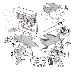 Size: 1237x1232 | Tagged: safe, artist:tamjeong_sonic, shadow the hedgehog, sonic the hedgehog, 2025, alternate universe, au:school, blushing, duo, fully clothed, gay, greyscale, korean text, monochrome, pants, rain, school uniform, shadow x sonic, shipping, shirt, simple background, sketch, smile, speech bubble, standing, water, wet, white background