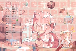 Size: 1200x812 | Tagged: safe, artist:posojo123, amy rose, cheese (chao), cream the rabbit, chao, series:sonic fan calendar 2025, 2024, alternate outfit, cake, cooking, eyes closed, food, heart, holding something, mouth open, neutral chao, obtrusive watermark, smile, star (symbol), trio, valentine's day, watermark