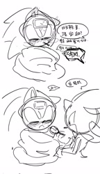 Size: 1183x2048 | Tagged: safe, artist:tamjeong_sonic, shadow the hedgehog, sonic the hedgehog, 2025, blushing, comic, duo, eyes closed, feeding, food, gay, greyscale, holding something, korean text, looking at them, monochrome, shadow x sonic, shipping, sick, simple background, sketch, speech bubble, spoon, thermometer, white background