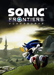 Size: 1467x2048 | Tagged: safe, artist:overst1_, sonic the hedgehog, hedgehog, sonic frontiers, 2026, clouds, daytime, english text, frown, grass, japanese text, looking offscreen, male, outdoors, redraw, running, solo, text, tower, treads