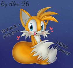 Size: 1280x1197 | Tagged: safe, artist:sleepy3head, miles "tails" prower, 2026, blushing, cute, english text, gradient background, heart, japanese text, looking at viewer, male, mouth open, signature, smile, solo, star (sky), tailabetes