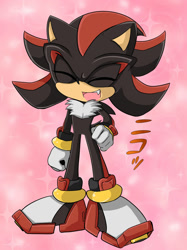 Size: 1024x1366 | Tagged: safe, artist:theretrogirl, shadow the hedgehog, 2023, cute, eyes closed, hand on hip, japanese text, mouth open, one fang, shadowbetes, solo, sparkles, text