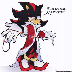 Size: 1280x1280 | Tagged: safe, artist:demonhedgehog, shadow the hedgehog, 2018, clothes, dialogue, holding something, lidded eyes, light, new years, robe, russian text, signature, simple background, solo, standing, talking, talking to viewer, text, white background