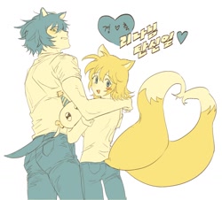 Size: 1351x1222 | Tagged: safe, artist:s2_lina_, miles "tails" prower, sonic the hedgehog, chao, human, 2025, arm around shoulders, blushing, clothes, duo, flat colors, heart, heart tail, hero chao, holding something, humanized, korean text, looking at viewer, looking back, looking back at viewer, mouth open, open smile, partially humanized, simple background, smile, species swap, text, white background