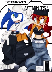 Size: 2059x2844 | Tagged: safe, artist:xtc_0o, sally acorn, sonic the hedgehog, chipmunk, hedgehog, 2026, alternate outfit, bag, baggy pants, bracelet, clothes, duo, english text, female, hat, holding something, long hair, looking at viewer, male, necklace, pants, piercing, ring (jewelry), sally x sonic, shipping, shirt, straight, tree, vetements (company)